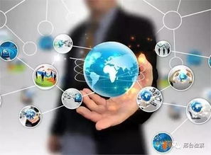 新規發布 互聯網新聞信息服務管理規定解讀